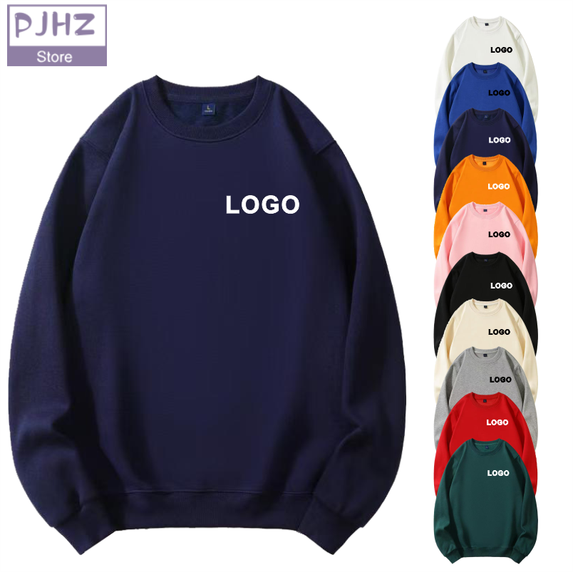 Embroidery Design Logo - Fashion Men Women Plush Warm Sweatshirt