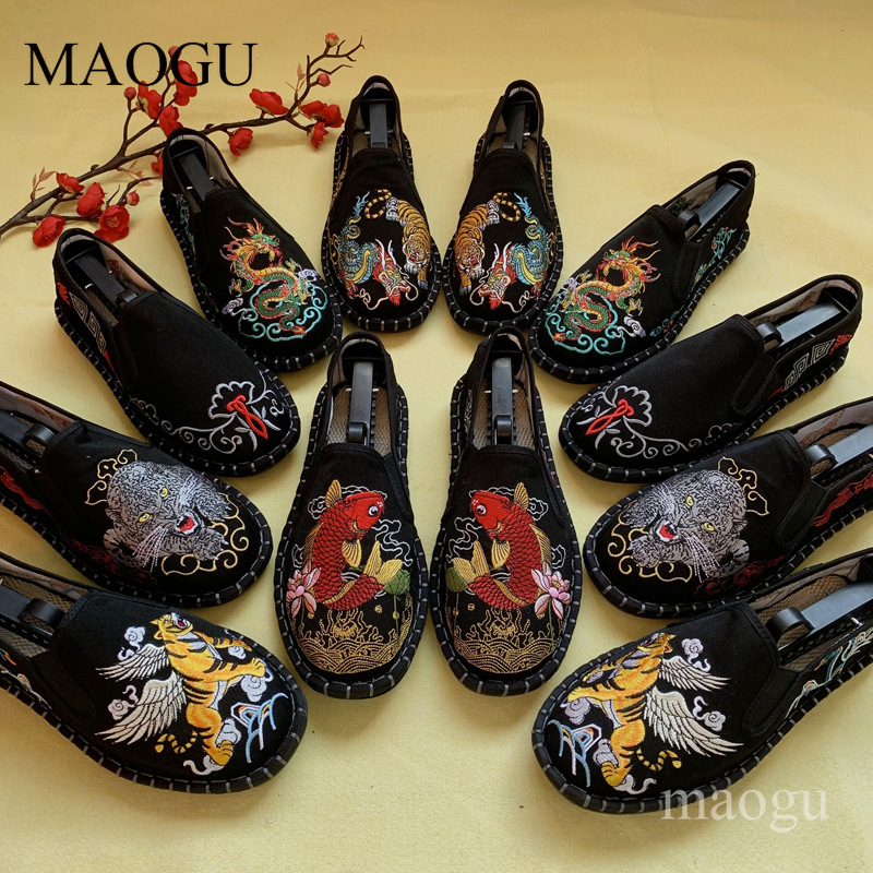 Embroidery Design - Unisex Chinese Style Embroidery Slip-On Shoes