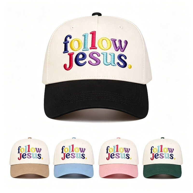Follow Jesus Letter Embroidery - Embroidery Jesus ulasan dan harga