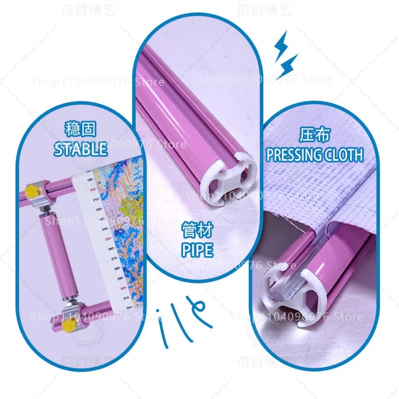 Colorful Four-Slot Sliding Rod - Embroidery Xpress ulasan dan harga