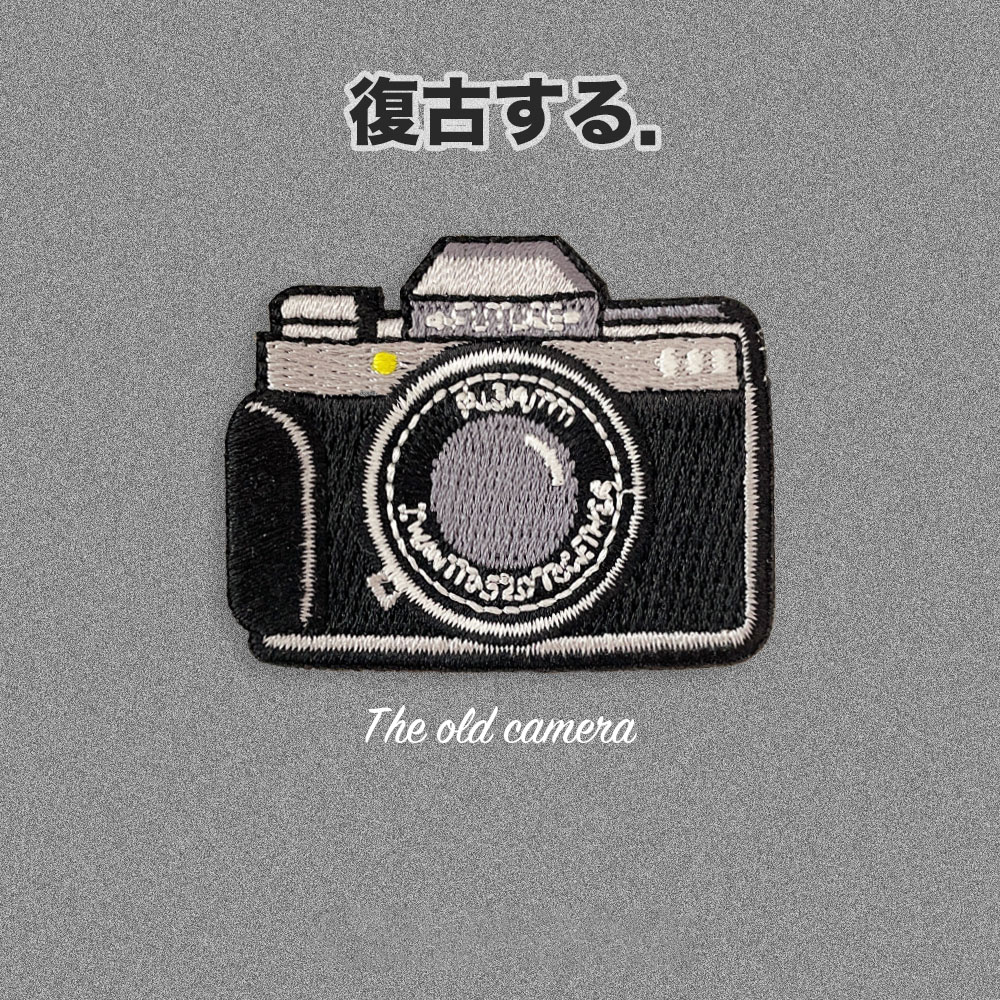 1 Piece Black Camera Embroider - Embroidery Fonts ulasan dan harga