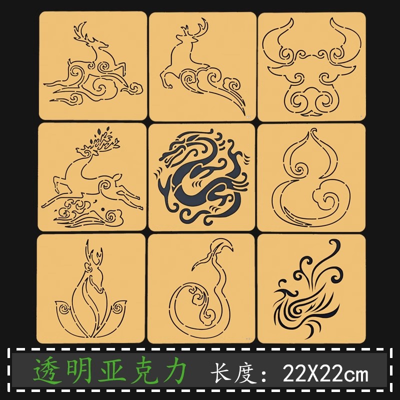 Chinese Lucky Pattern Sashiko  - Embroidery Quilting ulasan dan harga
