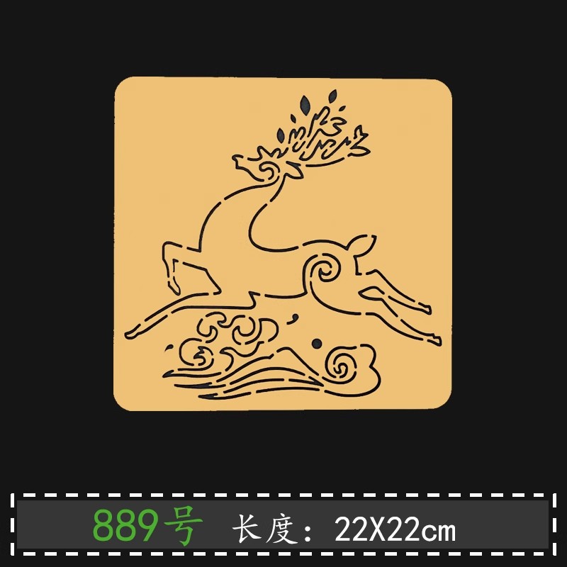 Chinese Lucky Pattern Sashiko  - Embroidery Quilting ulasan dan harga