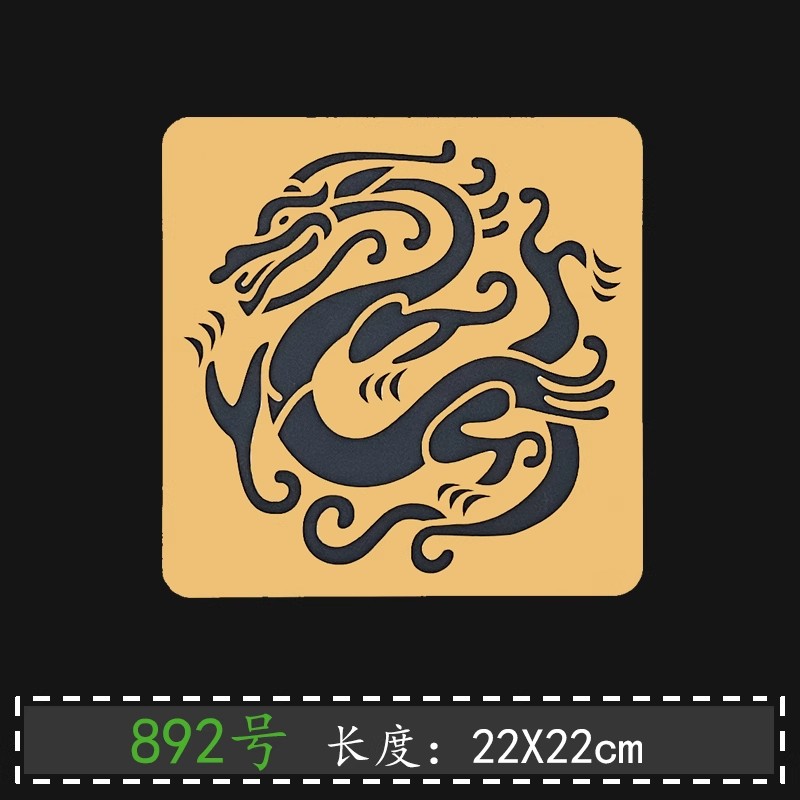 Chinese Lucky Pattern Sashiko  - Embroidery Quilting ulasan dan harga