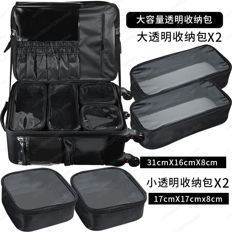 Large-capacity Trolley Cosmeti - Embroidery Artist ulasan dan harga