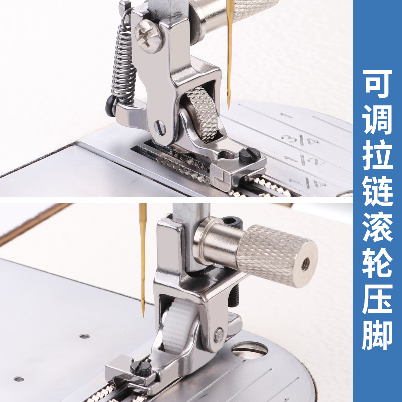 Industrial Adjustable Invisibl - Embroidery Xpress ulasan dan harga