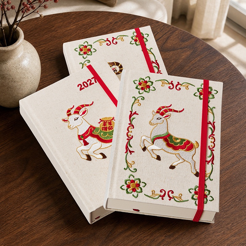Agenda 2027 Planner Stationery - Embroidery Journal Book ulasan dan harga