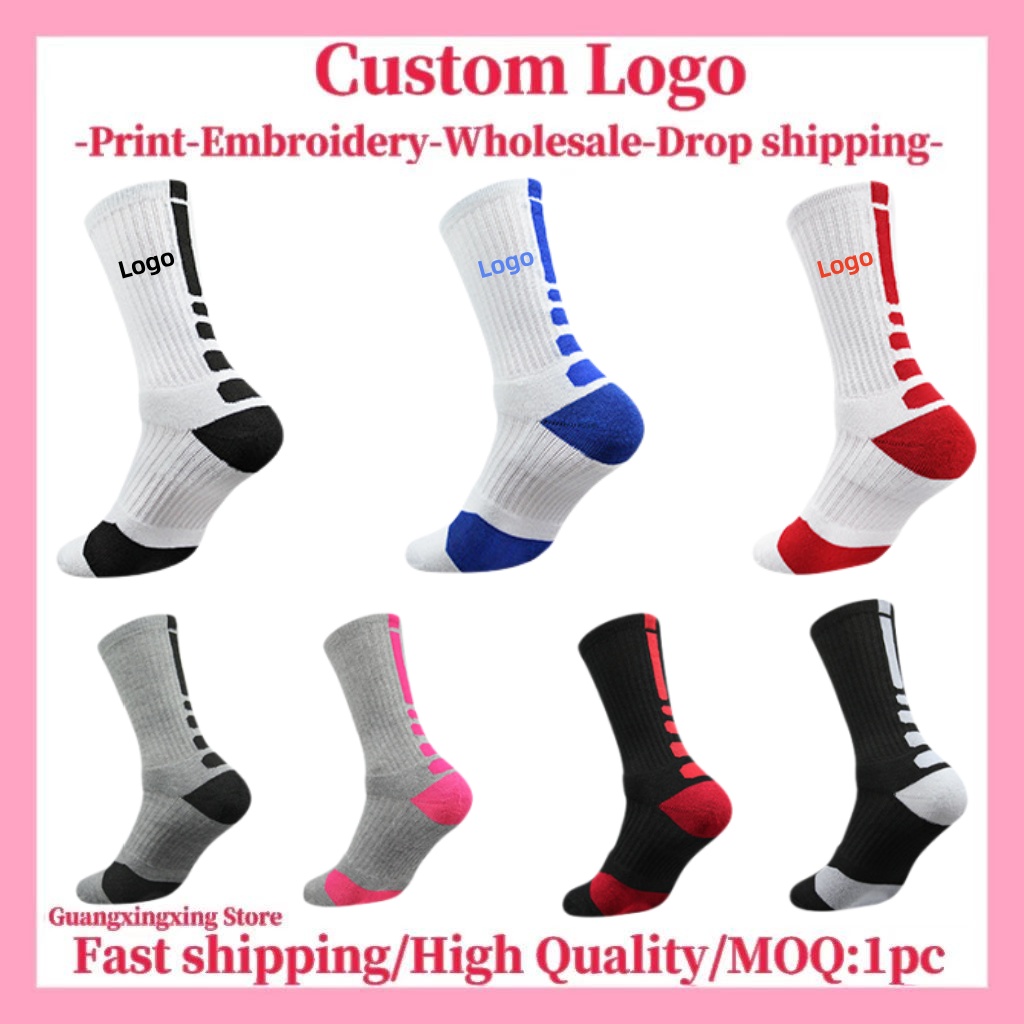 Customized socks Customized pr - Embroidery Towel ulasan dan harga