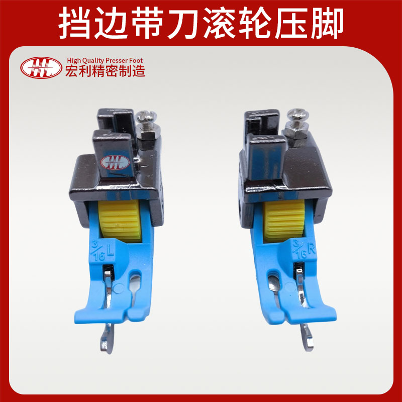 NEW type SP-18 knife roller pr - Embroidery Xpress ulasan dan harga